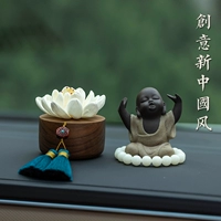 Qinglian Goku Monk Set-Blue