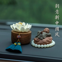 Qinglian неторопливо монах Set-Set-Blue