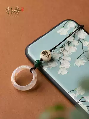 Cherry blossom agate safety buckle mobile phone lanyard Lanyard ring buckle detachable pendant Anti-fall mobile phone protective case hanging key chain female