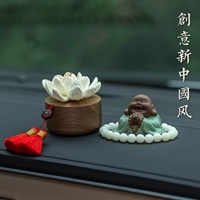 Qinglian отправляет Fu Maitreya Set-Red