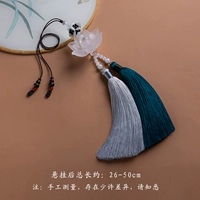 Lotus Double Stream советская модель