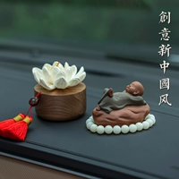 Qinglian неторопливо монах Set-Red