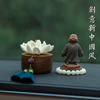 Qinglian Magic Set Monk Set-Set-Blue