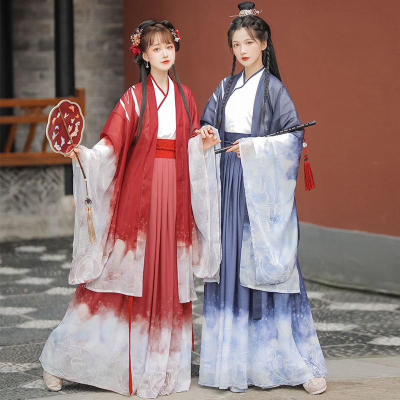 Ming-Style Hanfu for Women, Adult Autumn Couple Style, Chinese Style Ancient Costume, Improved Han Elements, Authentic Original 2025 New Model