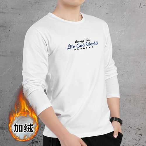 Мужская футболка, демисезонная трендовая утепленный лонгслив, утепленное базовое приятное телу термобелье, облегающий крой