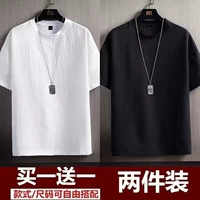 Черный белый комплект