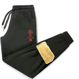 Утепленные демисезонные эластичные штаны