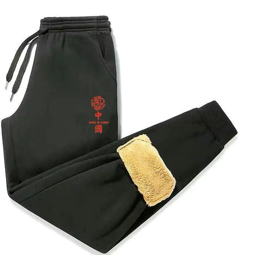 Утепленные демисезонные эластичные штаны