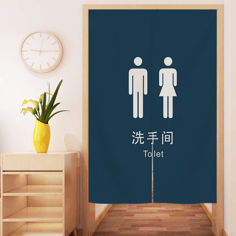 Customized punch-free toilet curtain cut curtain cloth decoration of new Chinese personalized toilet semi-cut curtain
