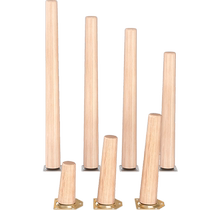 Solid wood table legs table leg brackets table legs sofa legs support legs wooden stool legs coffee table legs support legs wooden table chairs