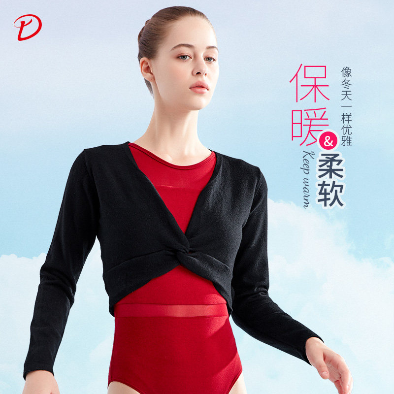 Dance sweater female adult ballet dancer dance with children dance jacket long sleeve blouses warm cloak for autumn and winter