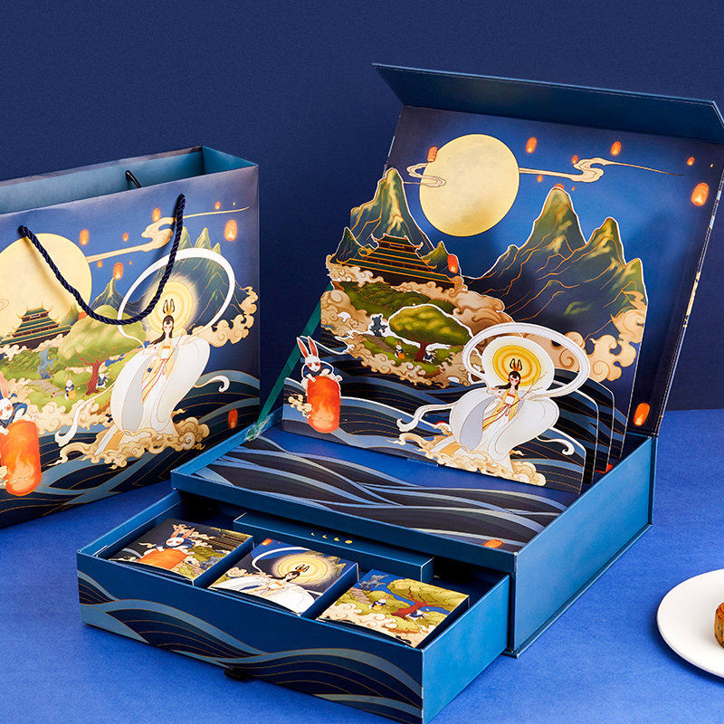 2021 Mid-Autumn Festival High-end Moon Cake Gift Box Empty Box Packaging Boxes Creative National Tide Gift Boxes Custom Logo Wholesale
