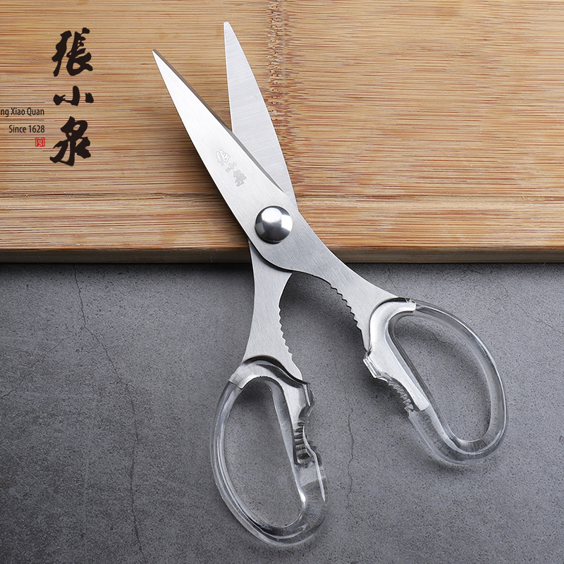 Zhang Koizumi kitchen scissors multifunction powerful chicken bone head scissors stainless steel food special small scissors for home big