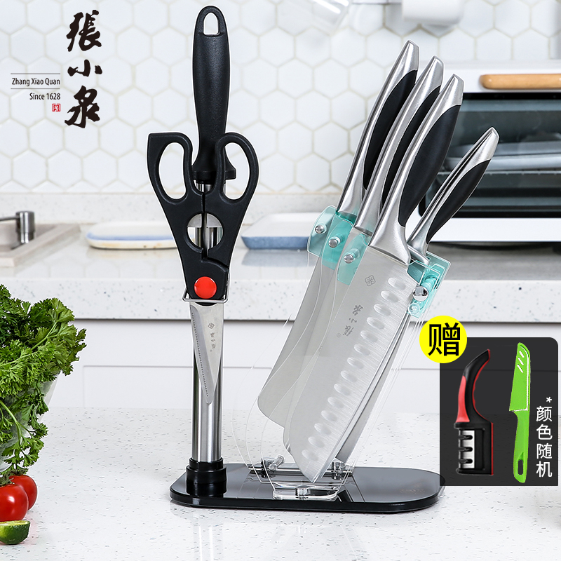 Zhang Koizumi Knives Kit Kitchen Knife Kitchen Knife Kitchen Knife Kitchen Knife Kitchen Knife Kitchen Knife Kitchen Knife Kitchen Knife Kitchen Knife Kitchen Knife Kitchen Knife Kitchen Knife Kitchen Knife Kitchen Knife Kitchen Knife Kitchen Knife