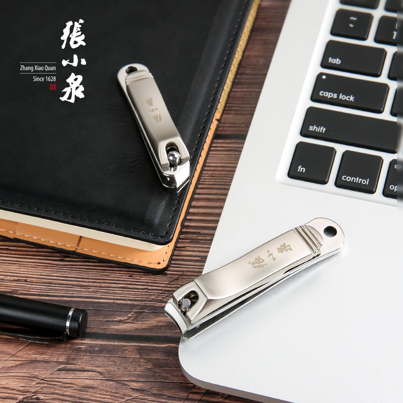 Zhang Koizumi Yayun nail clippers stainless steel widening design large number of nail clippers with filing knife gift box with beautiful nail clippers