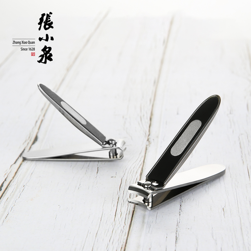 Zhang Xiaoquan liuyi nail clippers stainless steel nail scissors pedicure nail clippers nail clippers nail clippers nail file nail pedicure