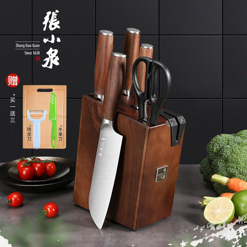 Zhang Koizumi knives kit Stainless Steel Home Kitchen Knife Slicing Knife Water Fruit Knife Shake Sound The Same Full Set Kitchen Knives