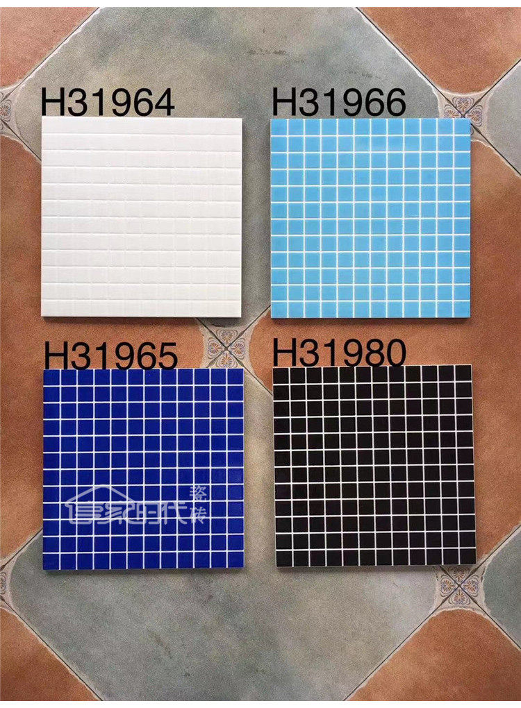 Small - slip - small - plate generic crystalline brick 300 x 300 bathroom kitchen cosmetic tile tile