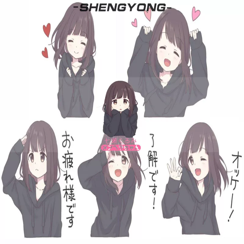 Пятачок Menhera-Chan соус Эмодзи пакет аниме пары, мужчины и девушки, молодая и средняя длина пуховик yq