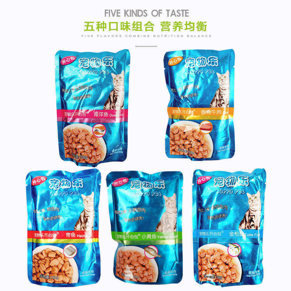 Pet happy happy bag 100g*24 packs kitten into cat wonderful fresh wet food pet happy snack cat canned