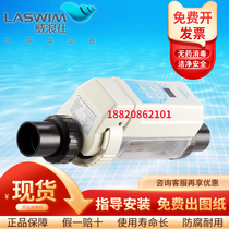 Weilangshi swimming pool salt chlorine purification equipment infant water quality cleaner household sewage filter