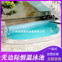 Inmarginal heated swimming pool circulating filter sand tank pool circulating pump Villa home surfing pool