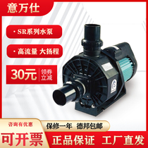 EMAUX Wanshi swimming pool circulating water pump sand cylinder filter pump water treatment equipment fish pond suction pump