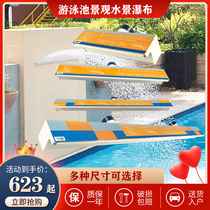 emaux Yiwanshi swimming pool waterscape waterfall garden landscape flowing water wall garden rockery fish pond circulation outlet