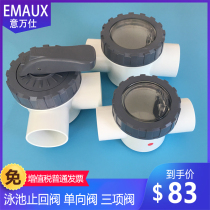 Swimming pool water pump transparent check valve check valve three valves two-way valve