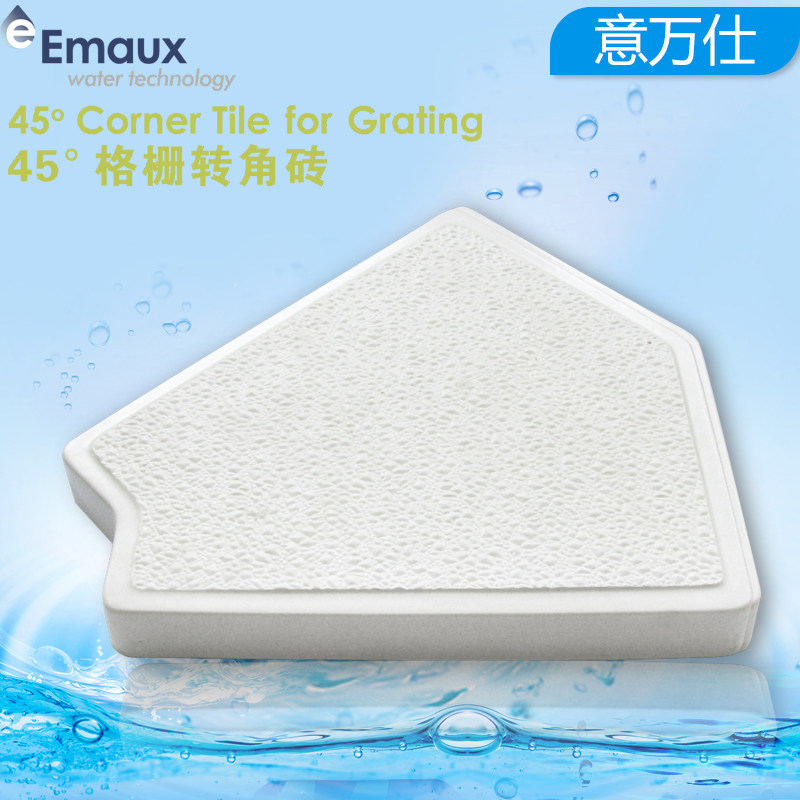 Italian ten thousand See EMAUX Grilled Corner Brick Fixed Side Rail Swimming Pool Canal Cover Sink Non-slip Cover Plate 45 90 Degrees Right Angle