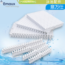 Yiwanshi EMAUX swimming pool corner cover anti-grid bathroom trench sink plastic non-slip cover overflow three interfaces