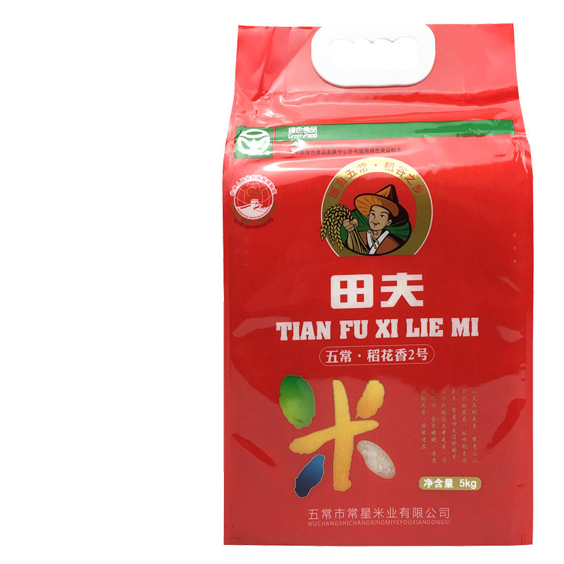 Tianfu Wuchang rice fragrant rice new rice listed origin direct supply of farm specialties can be made sushi porridge Northeast rice 5KG
