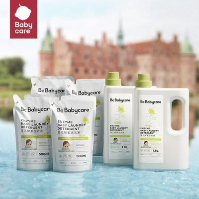 babycare婴儿酵素洗衣液新生儿宝宝专用抑菌无残留