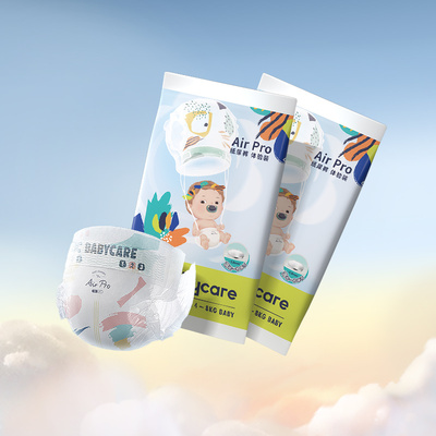 【试用装】babycare纸尿裤Airpro超薄透气夏日尿不湿S/M/L码4片