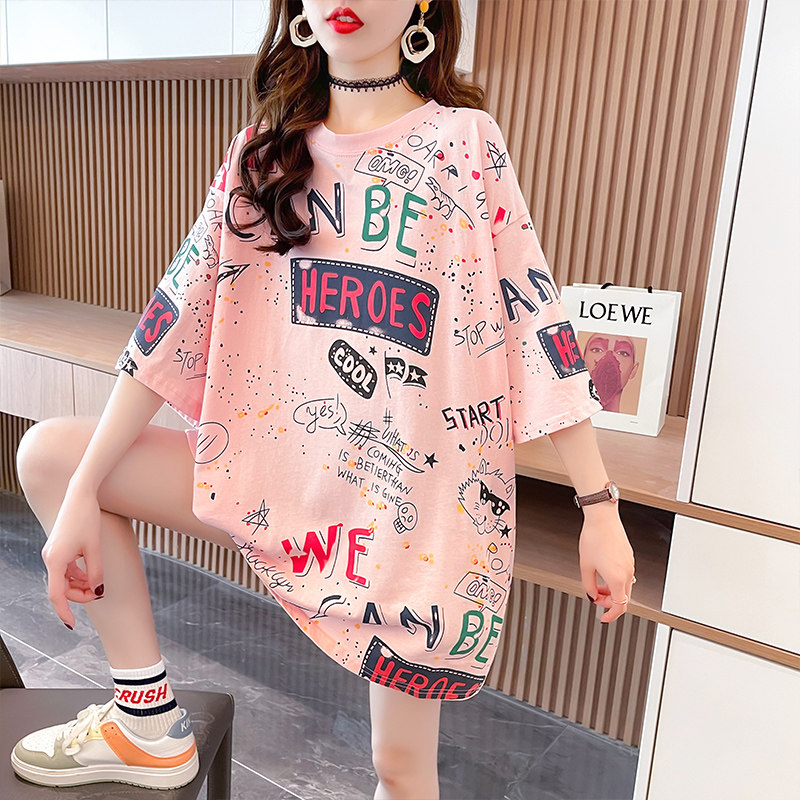 Maternity clothing summer net red with the same short-sleeved t-shirt women's trendy Korean version heavy industry printing loose large size mid-length top