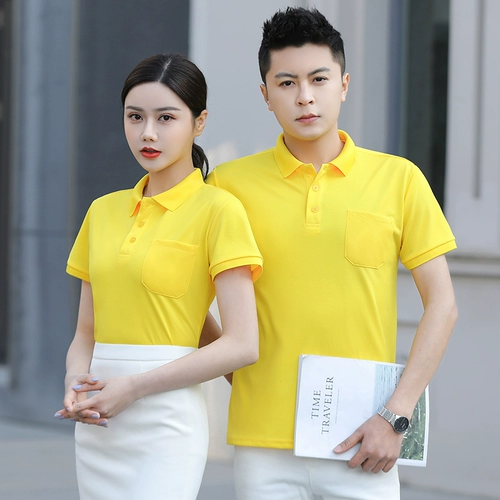 Футболка для работы, цветная рубашка, делается под заказ, с печатью вашего логотипа, короткий рукав