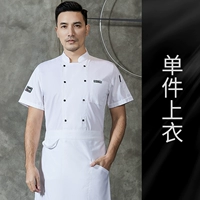 LF-SMALL Кожаный белый белый цвет