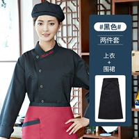 Черный лонгслив, красный фартук, английский