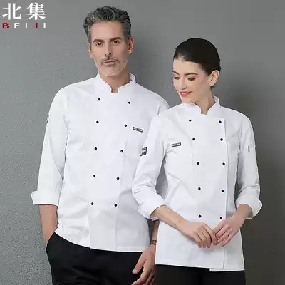 Chef clothes autumn and winter clothes long sleeve men's high-end hotel dining kitchen chef set custom winter thickening