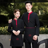 Демисезонный комбинезон, пуховик, высококлассный комплект, делается под заказ, с печатью вашего логотипа