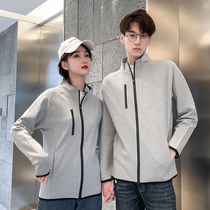 High-end pure color sweatshirt customized double-sided upright collar slim print logo New group work clothes for couples jacket