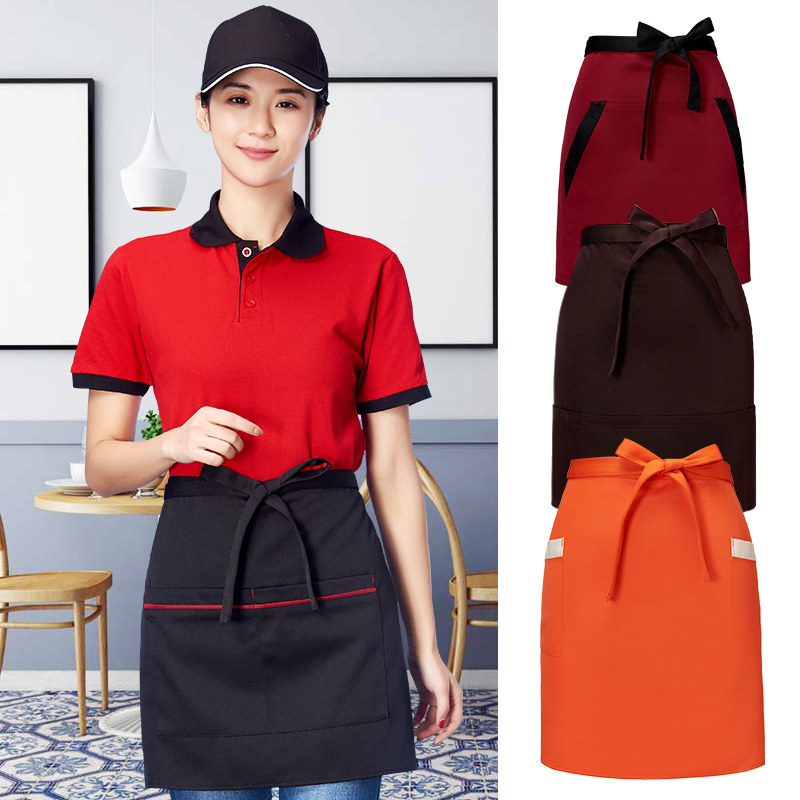 Home Kitchen Short half body apron Waistline Waist Catering Milk Tea Shop Men And Women Attendants Apron Custom Logo Coop