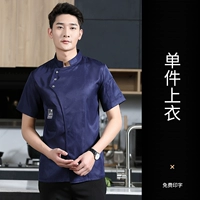 DZS -Параллель Три -бух