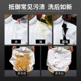 Водонепроницаемый демисезонный лонгслив для работы, пуховик, увеличенная толщина