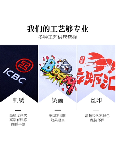 Дышащий летний комплект для работы для отеля, рабочая одежда, короткий рукав, делается под заказ