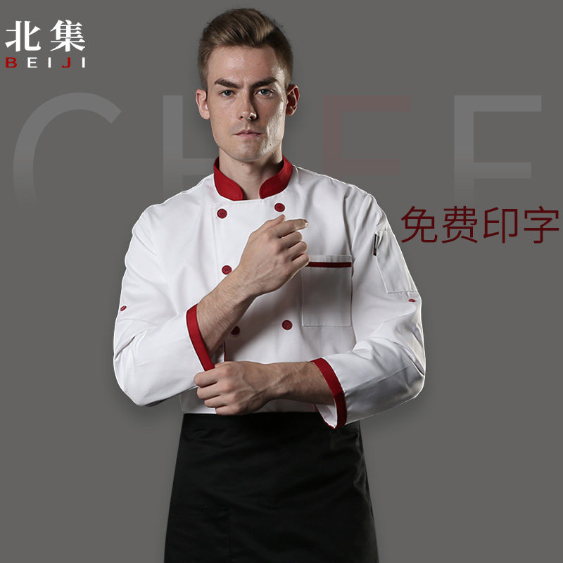 Catering Hotel Kitchen Chef Served With Long Sleeves Winter Clothing Thickened Male Cotton Western-style Hotel Master Kitchen Work Suit Custom Increase