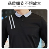 Кейтеринговый официант рабочая одежда с длинной -навесной западный ресторан десерт пекарня запеченные молочные чай