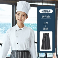 Белый лонгслив, фартук, английский