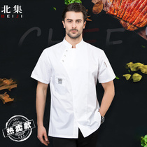 Summer Chef Served Short Sleeve Men Custom Slim-style Breathable Hotel Hotel Rear Kitchen Big Kitchen Chef Long work outfit upscale