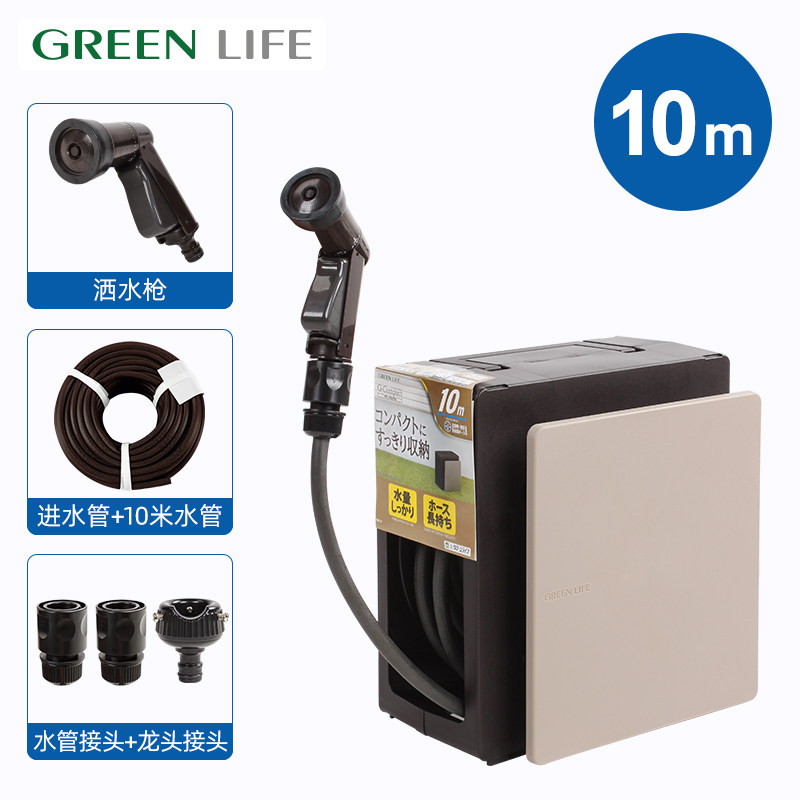 Water pipe frame garden watering water pipe water gun set pipe rack hand hose storage rack reel home